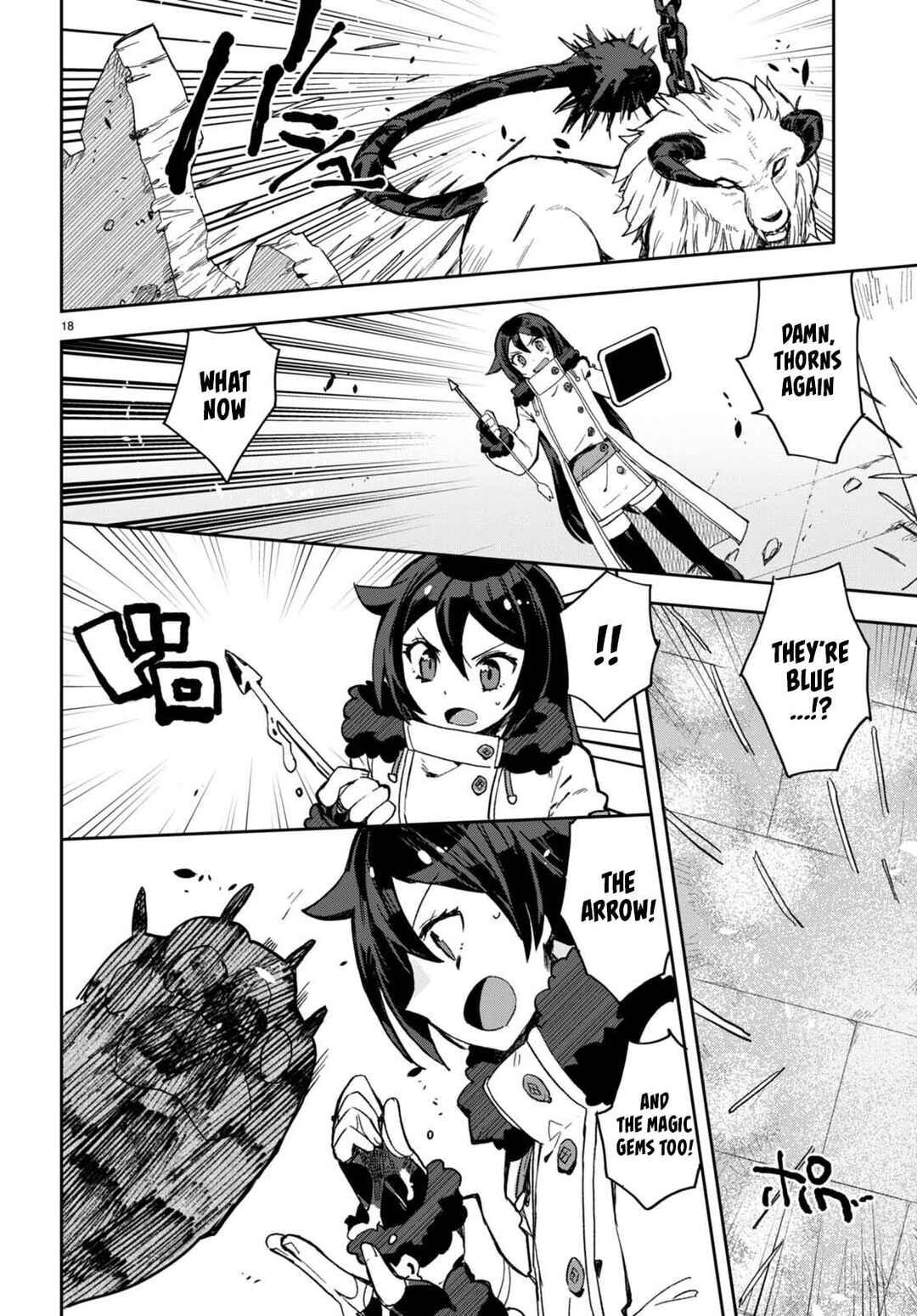 Page 19 Chapter 100 Only Sense Online