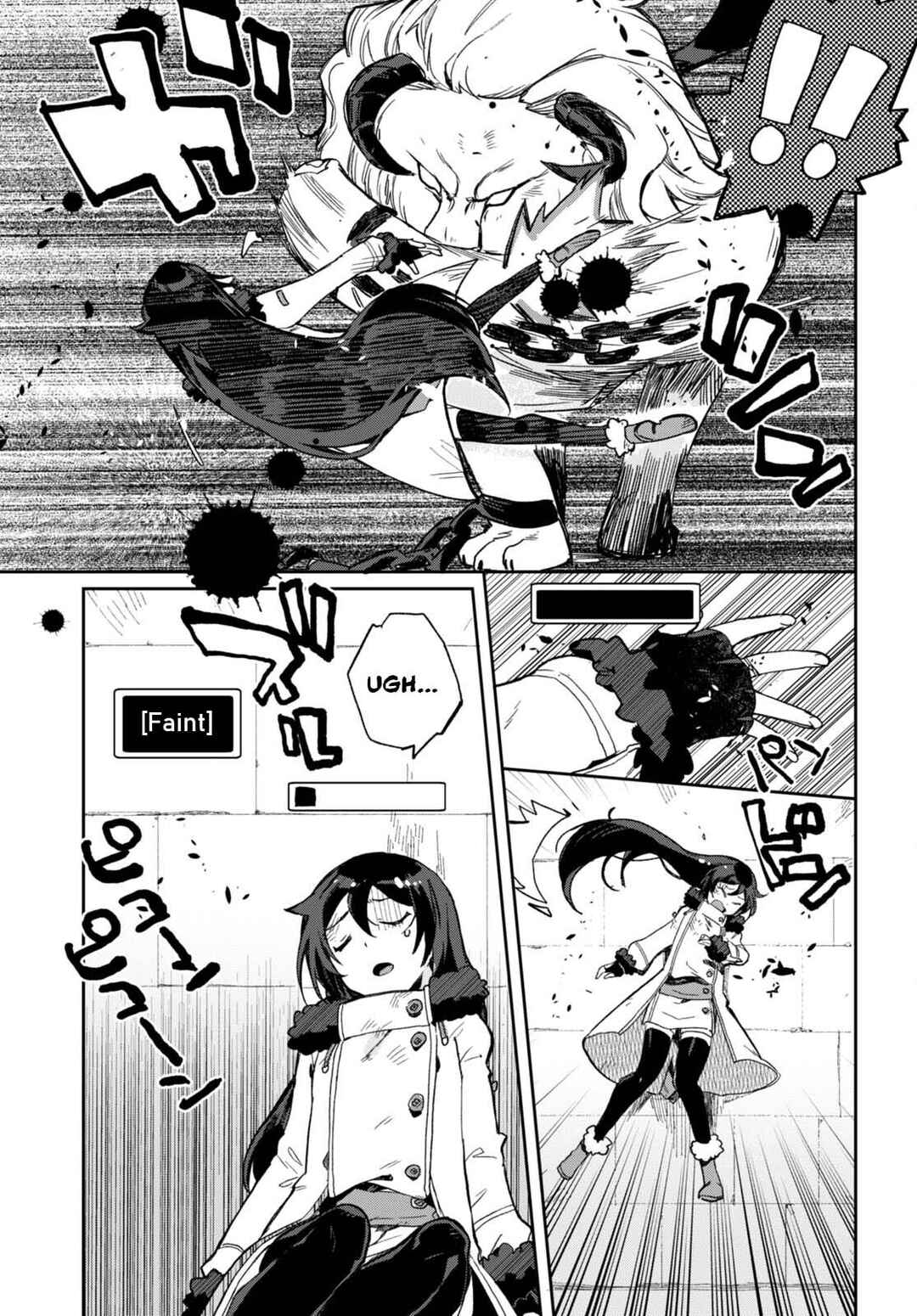 Page 20 Chapter 100 Only Sense Online