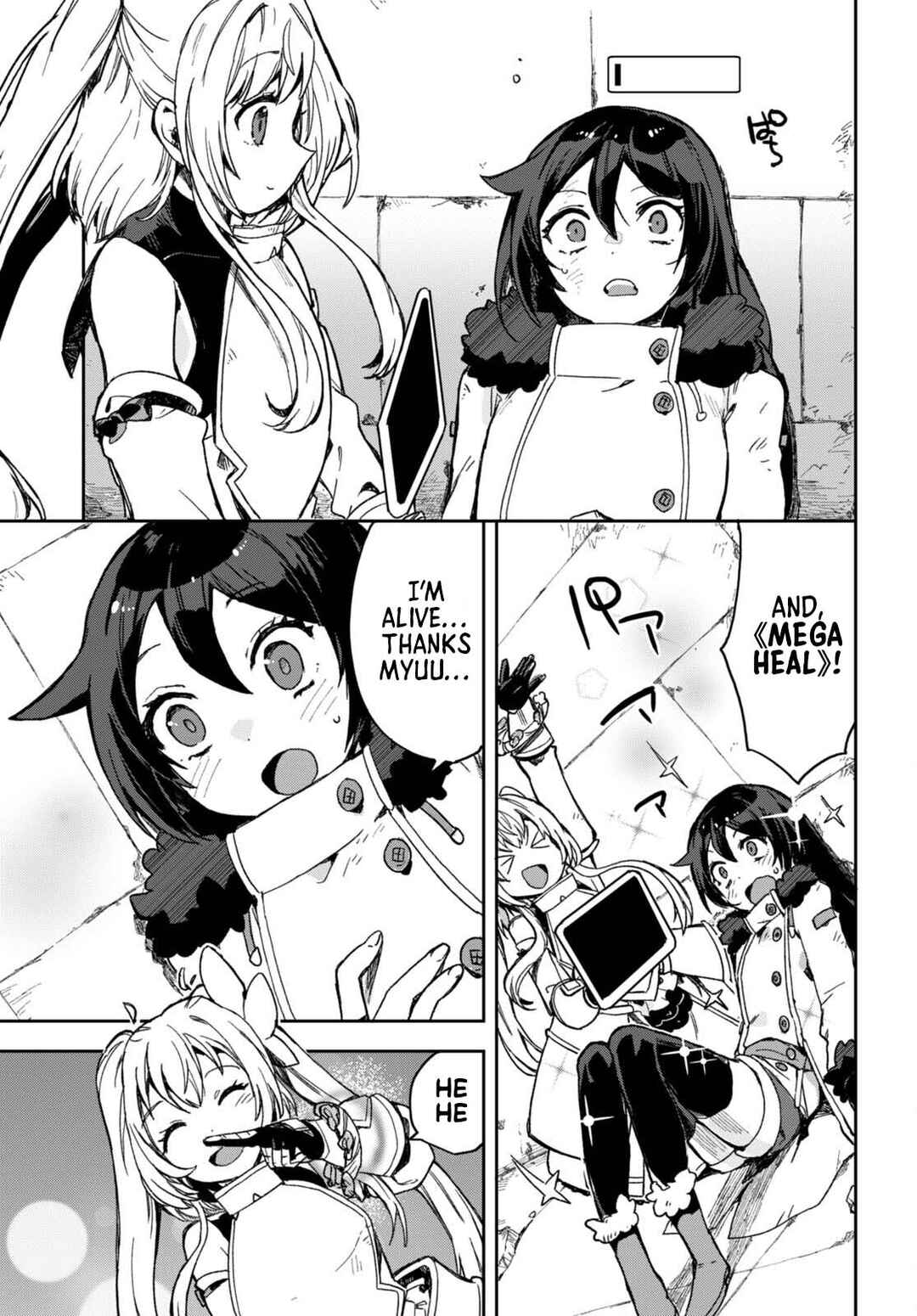 Page 26 Chapter 100 Only Sense Online
