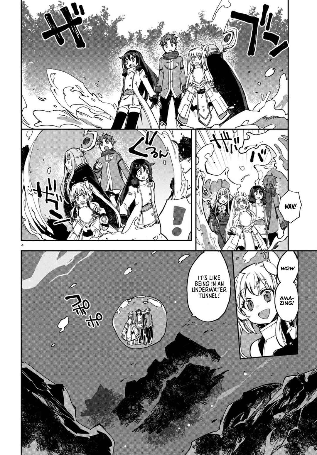Page 5 Chapter 100 Only Sense Online