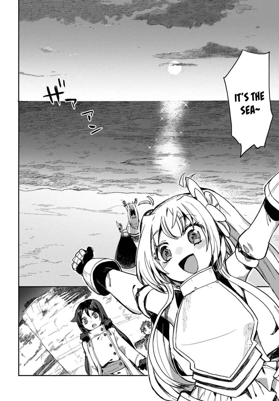 Page 7 Chapter 100 Only Sense Online