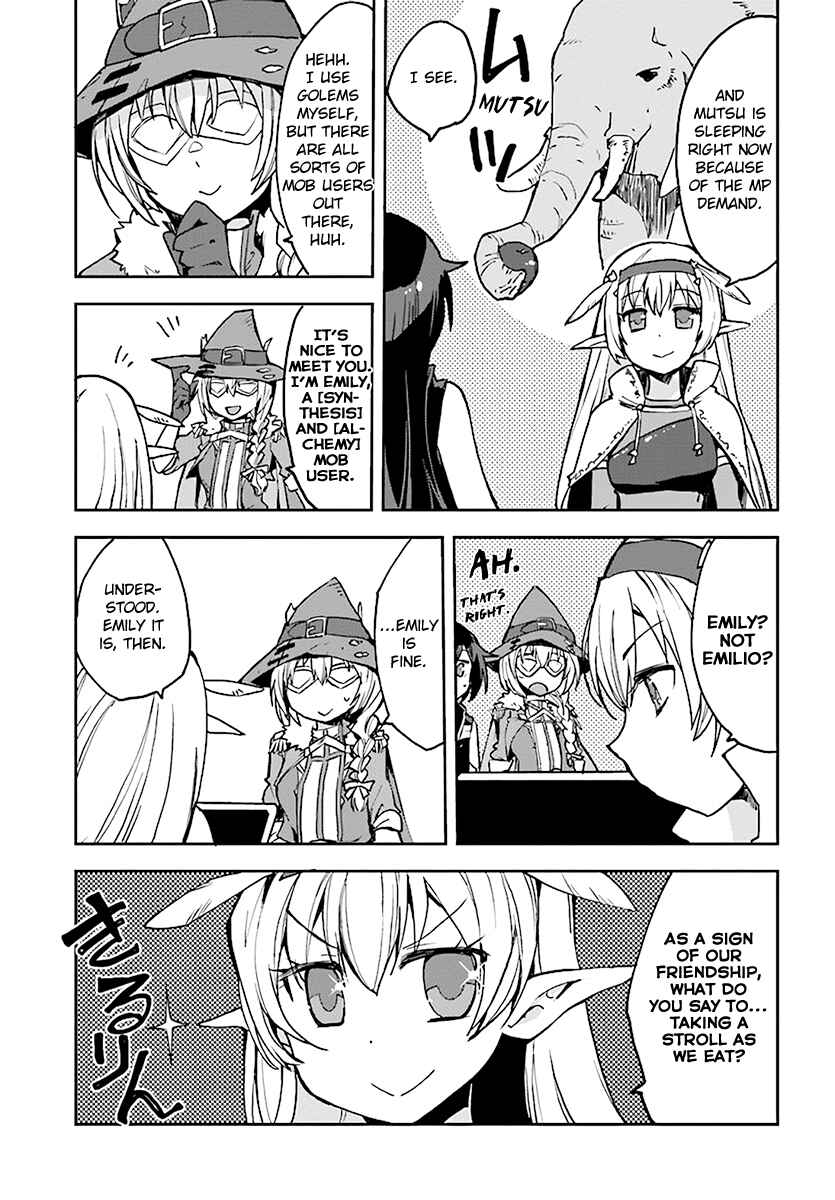 Page 13 Chapter 42 Only Sense Online