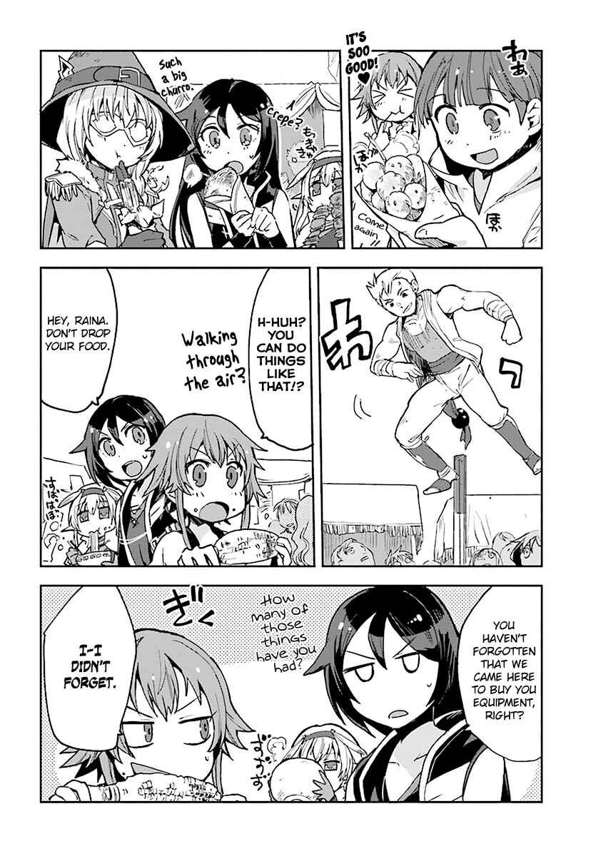 Page 14 Chapter 42 Only Sense Online
