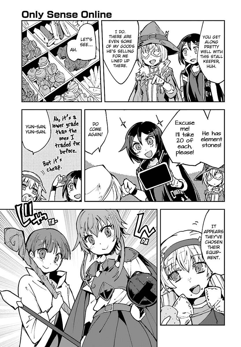 Page 19 Chapter 42 Only Sense Online