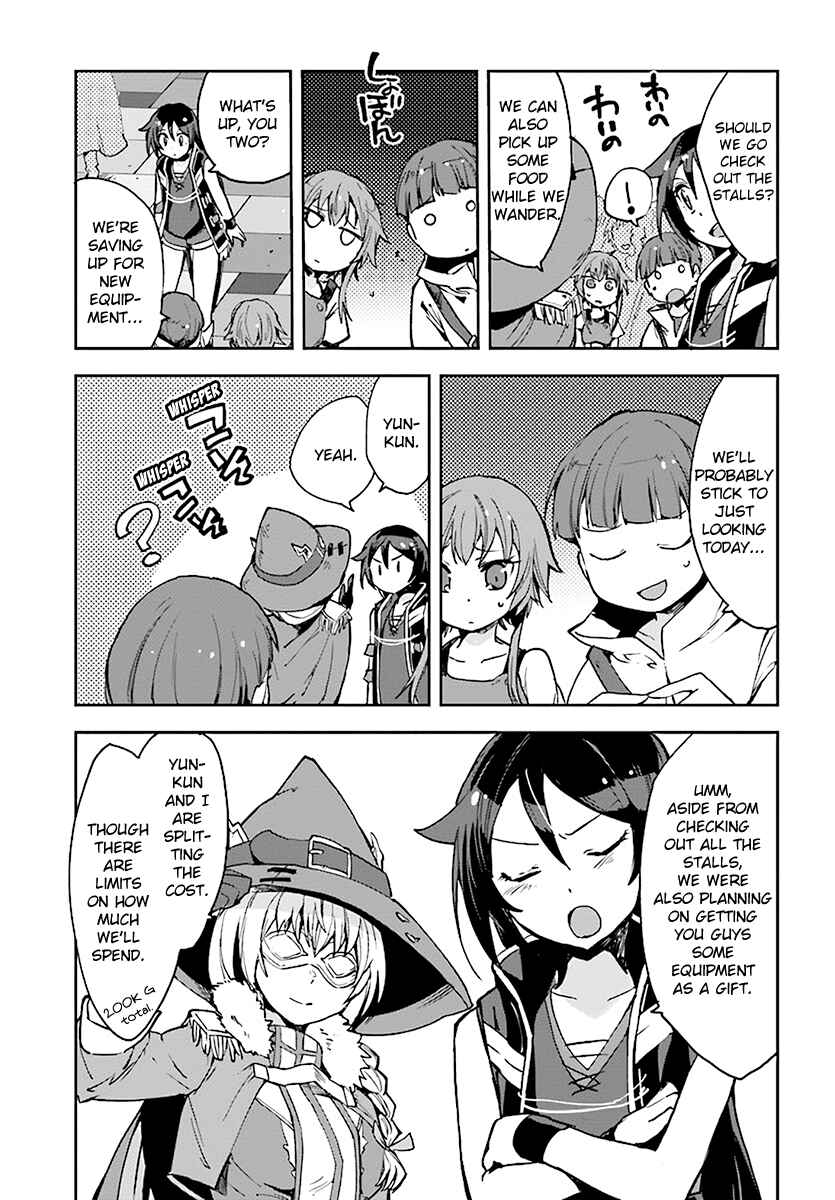 Page 9 Chapter 42 Only Sense Online