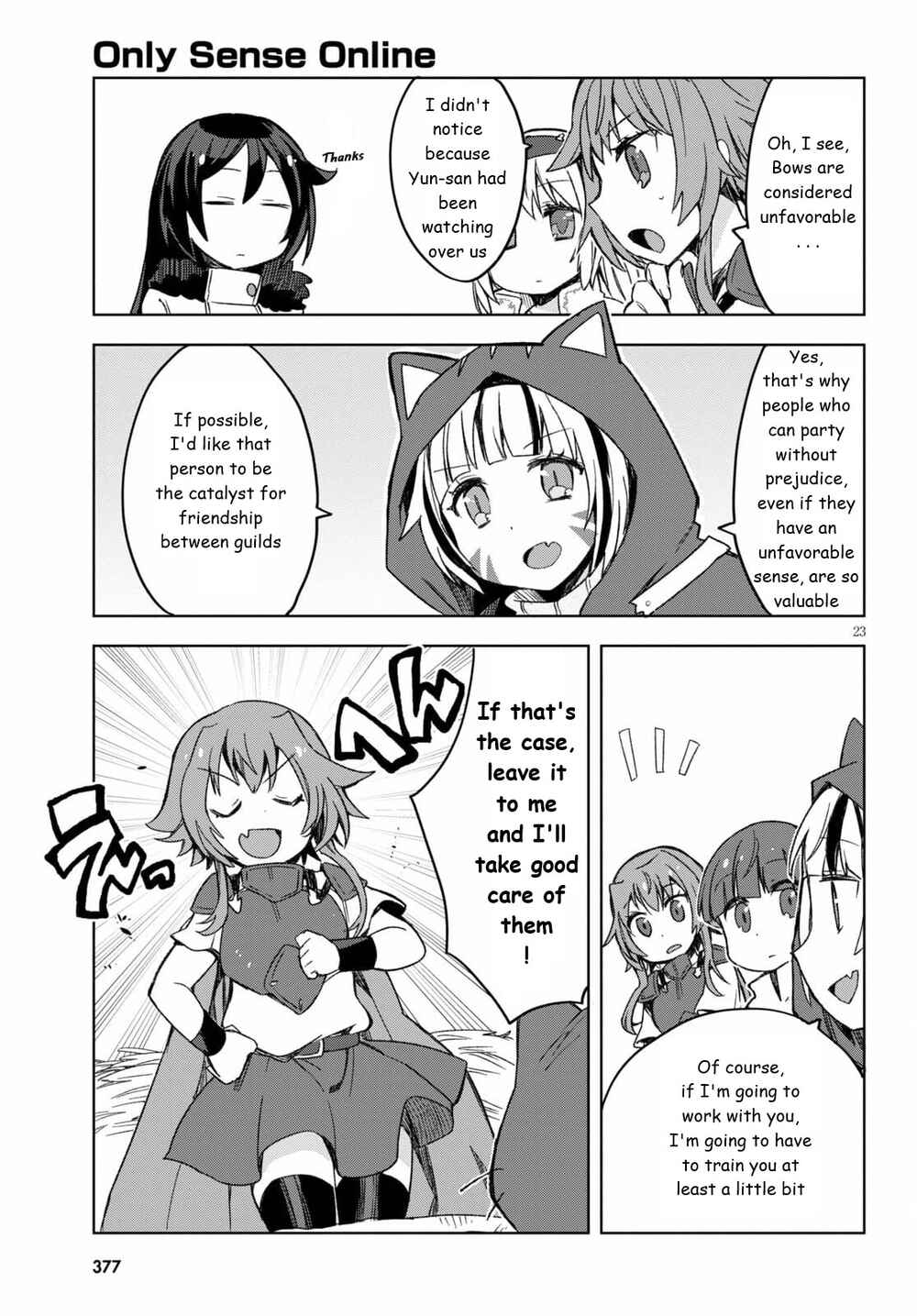 Page 23 Chapter 82 Only Sense Online
