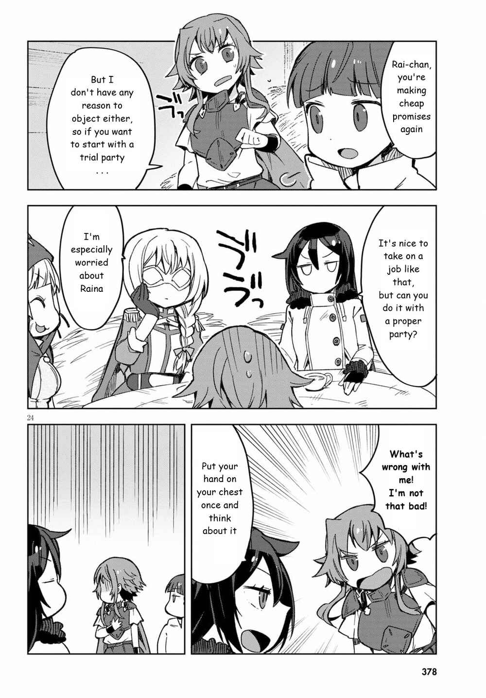 Page 24 Chapter 82 Only Sense Online