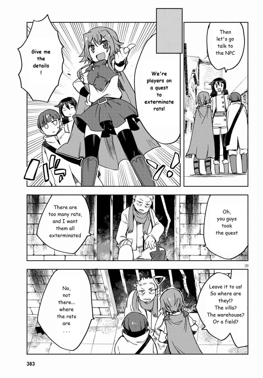 Page 29 Chapter 82 Only Sense Online