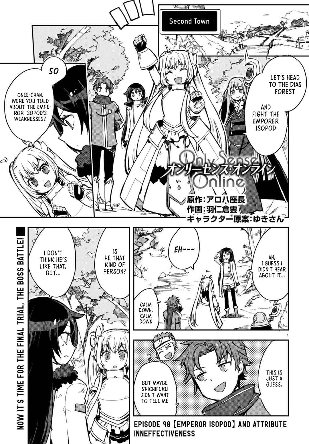 Page 1 Chapter 98 Only Sense Online