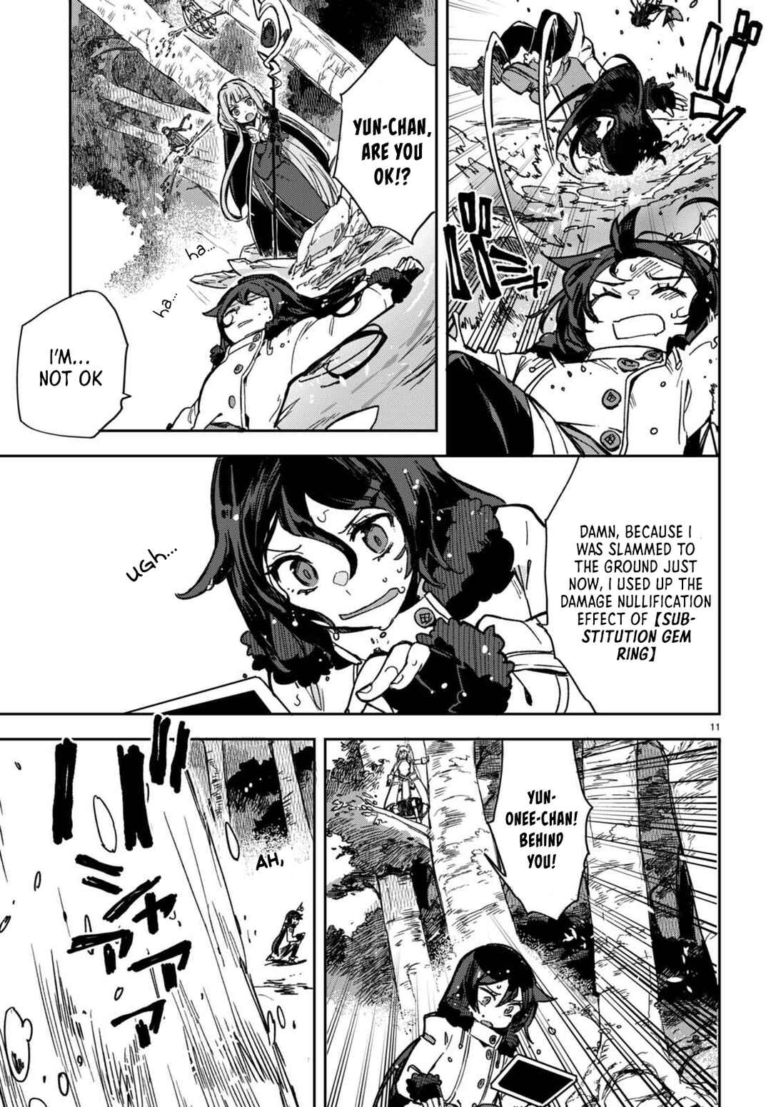 Page 11 Chapter 98 Only Sense Online