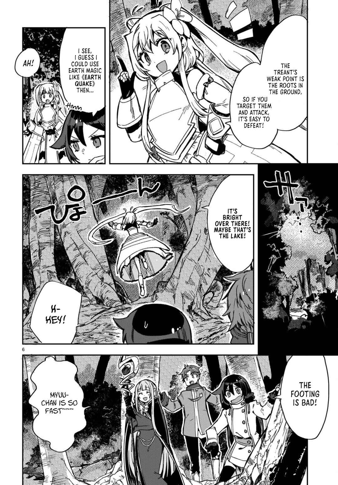 Page 6 Chapter 98 Only Sense Online