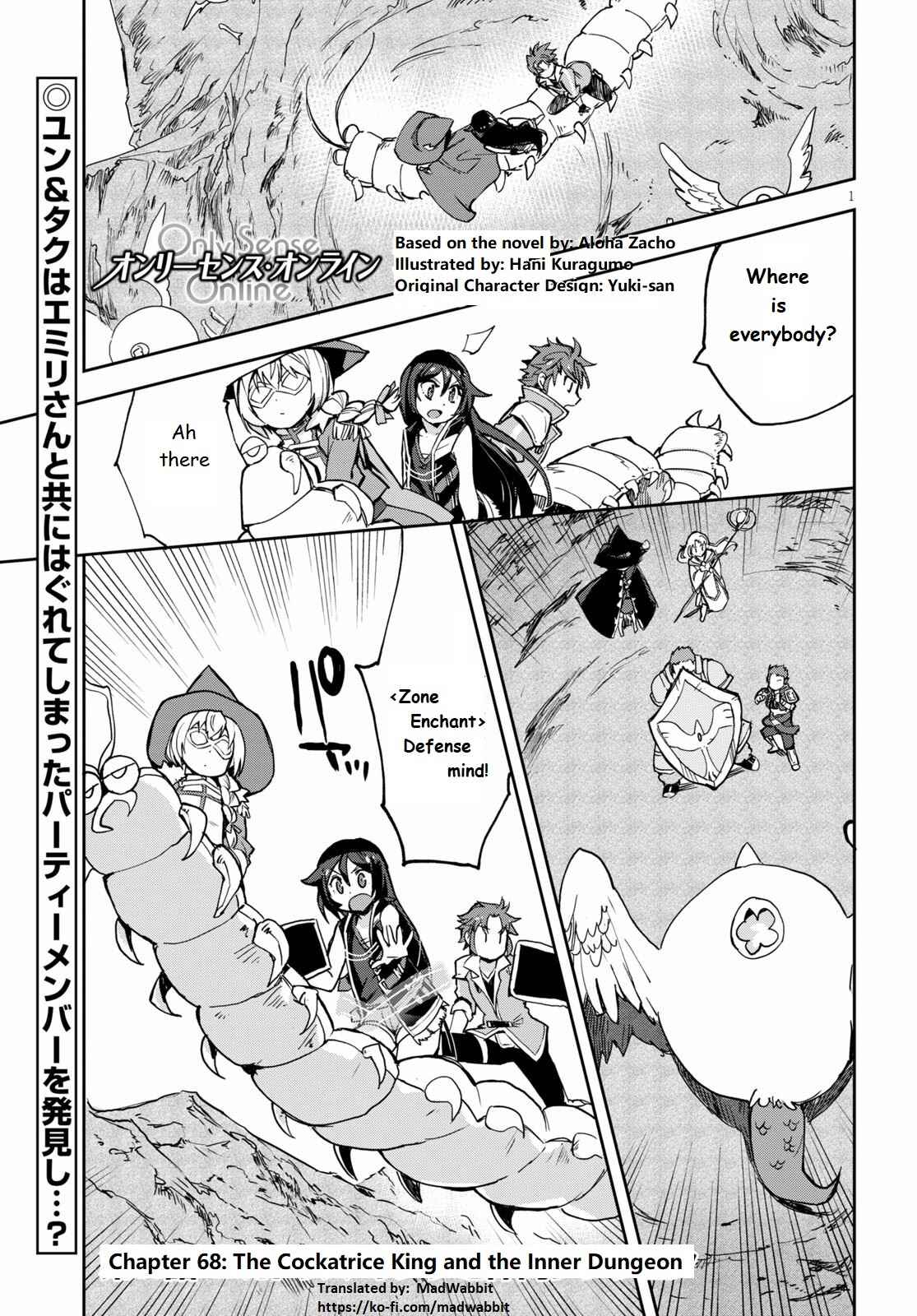 Page 1 Chapter 68 Only Sense Online