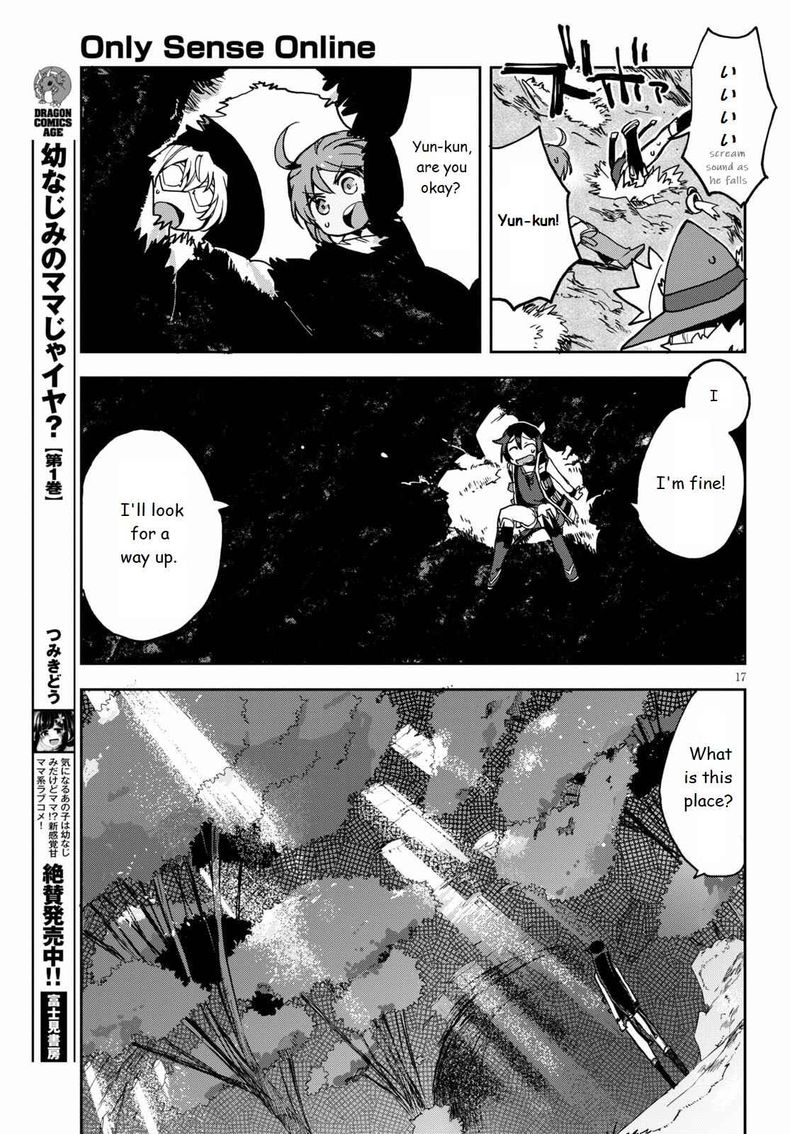 Page 17 Chapter 68 Only Sense Online