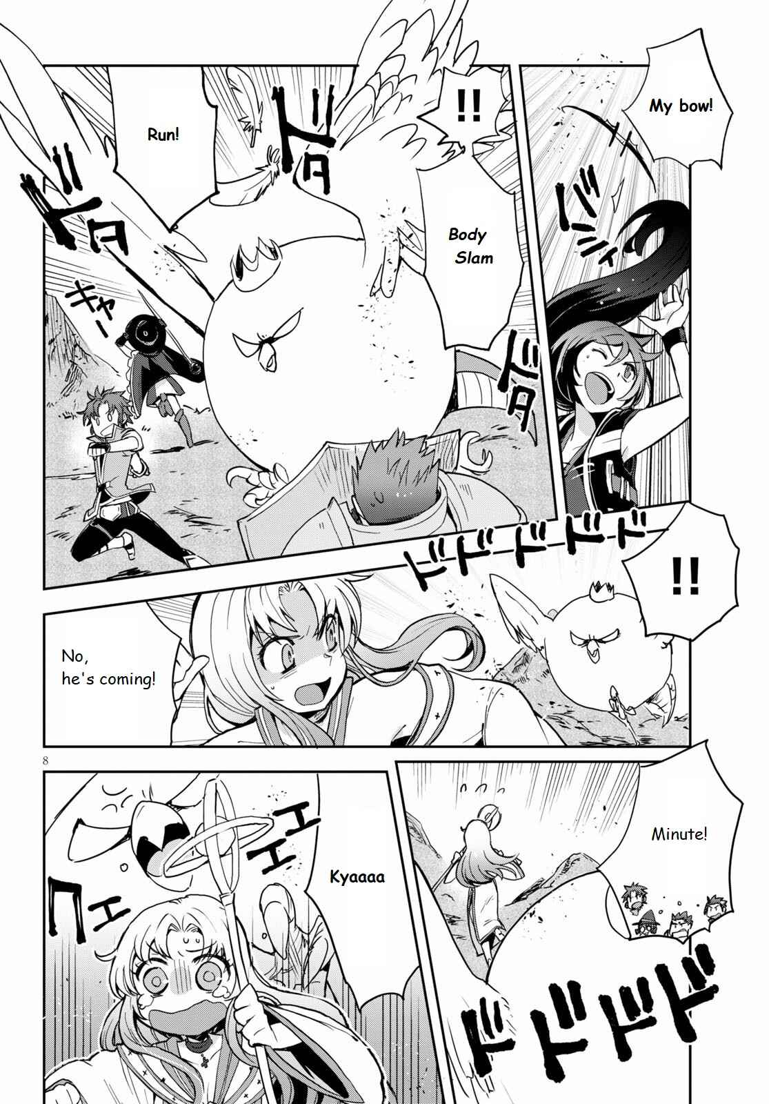 Page 8 Chapter 68 Only Sense Online