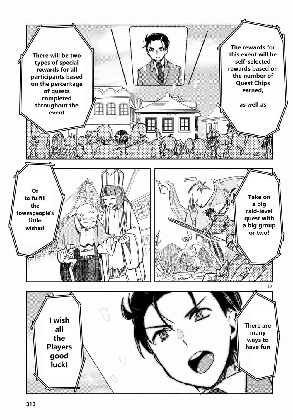 Page 19 Chapter 80 Only Sense Online