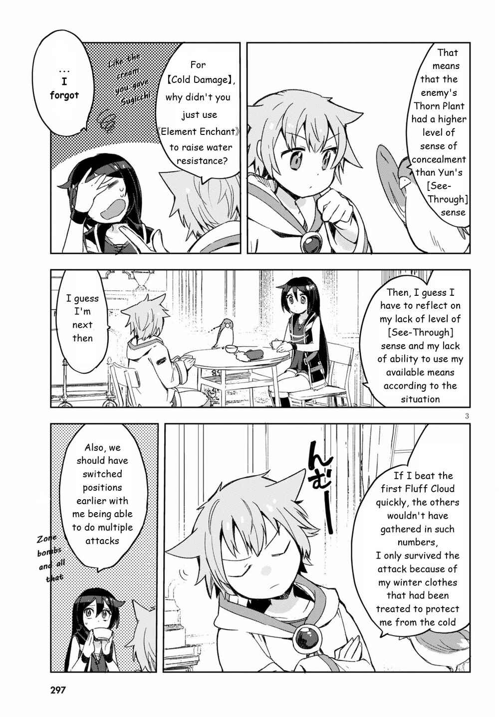Page 3 Chapter 80 Only Sense Online