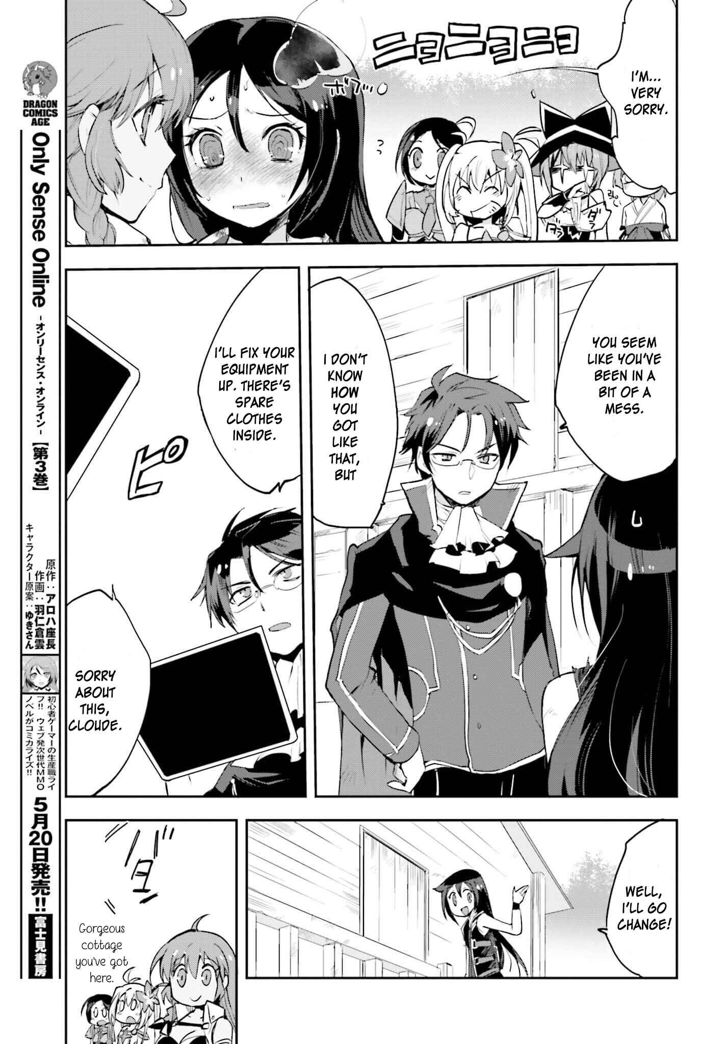 Page 11 Chapter 17 Only Sense Online