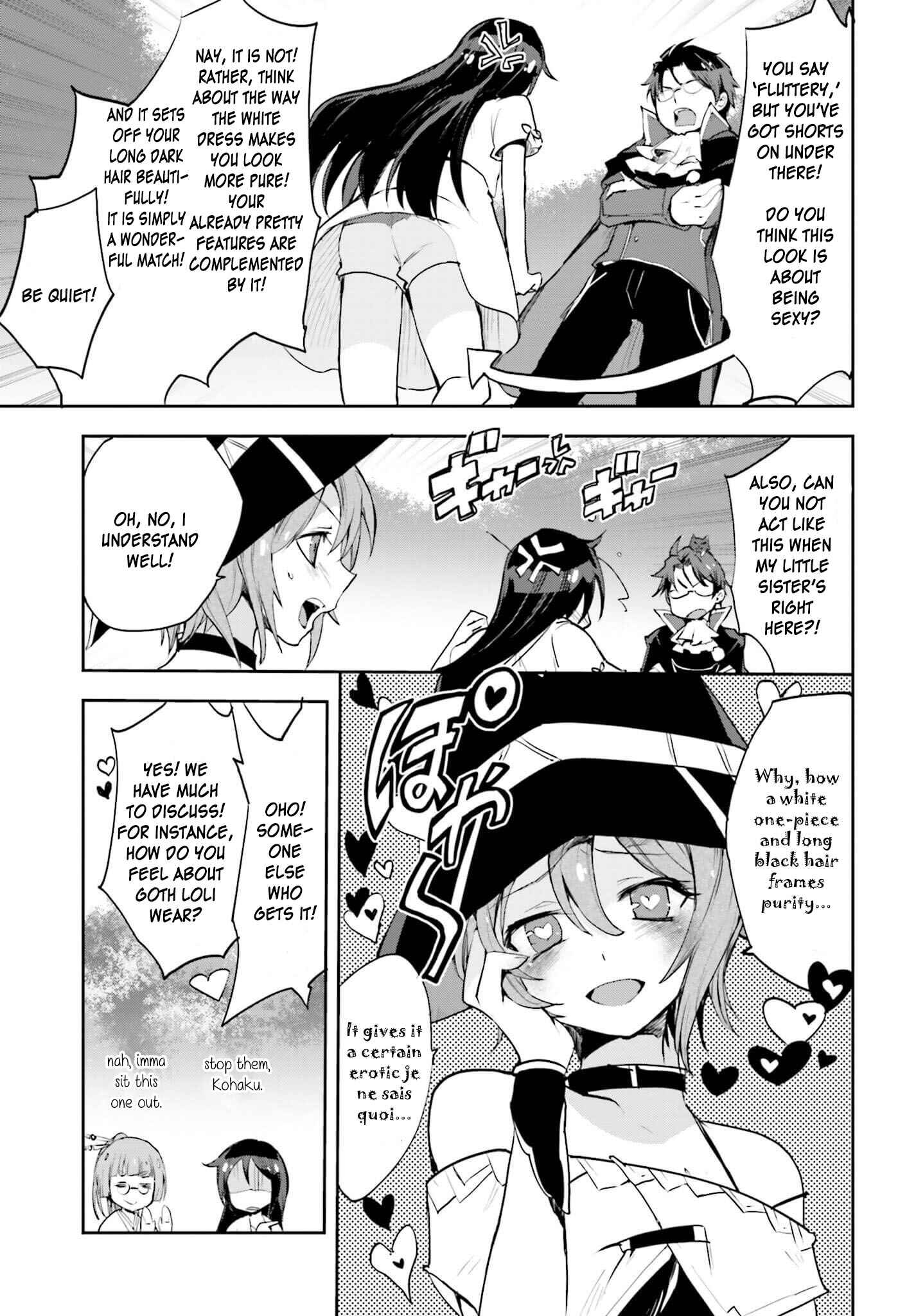 Page 13 Chapter 17 Only Sense Online