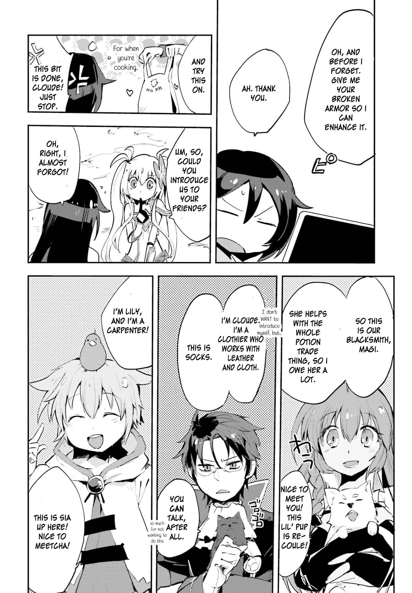 Page 14 Chapter 17 Only Sense Online