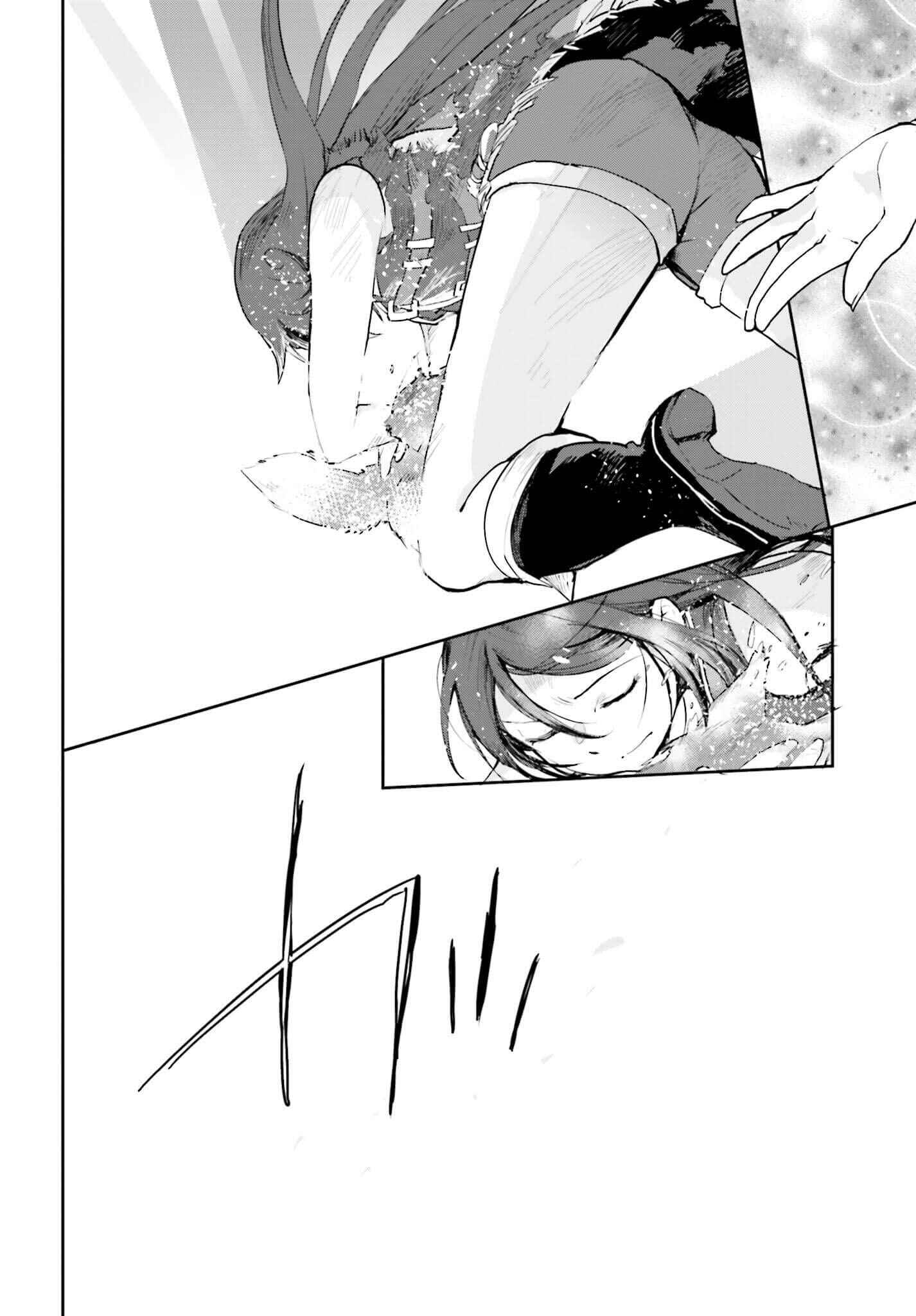 Page 2 Chapter 17 Only Sense Online