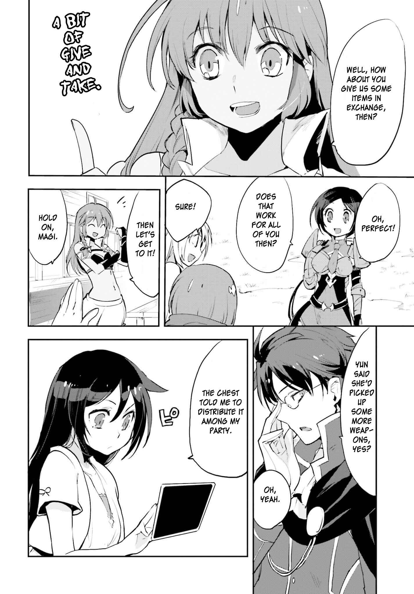 Page 20 Chapter 17 Only Sense Online