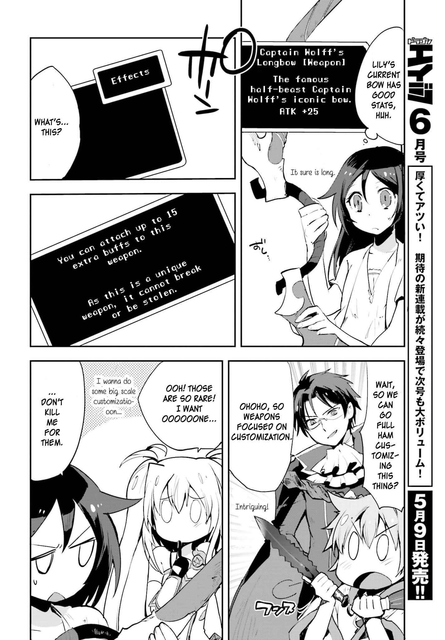 Page 22 Chapter 17 Only Sense Online