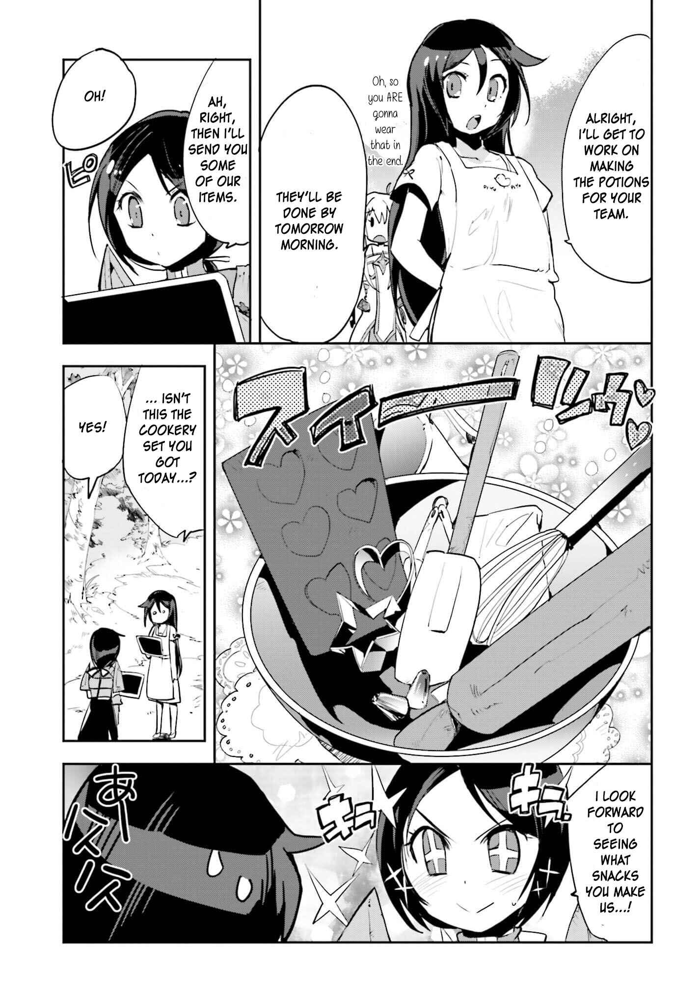 Page 23 Chapter 17 Only Sense Online