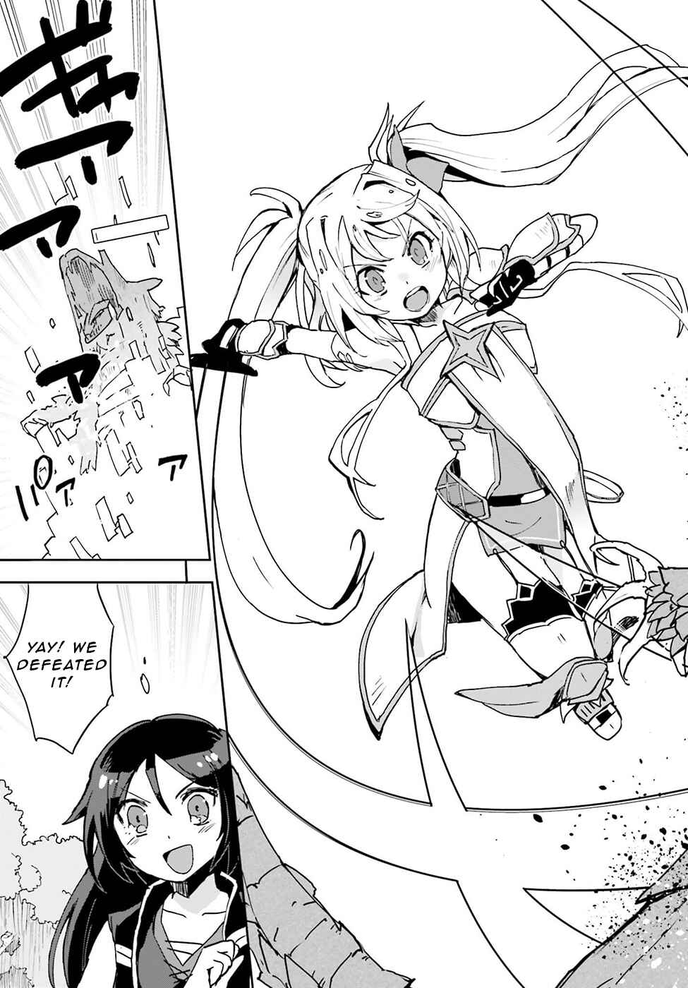 Page 13 Chapter 10 Only Sense Online