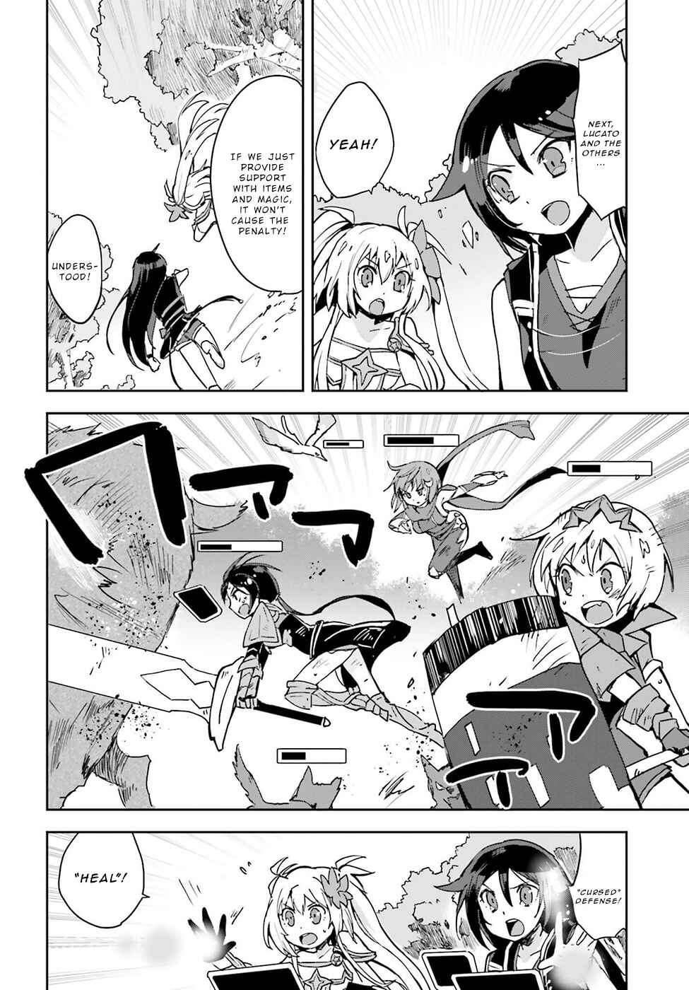 Page 14 Chapter 10 Only Sense Online
