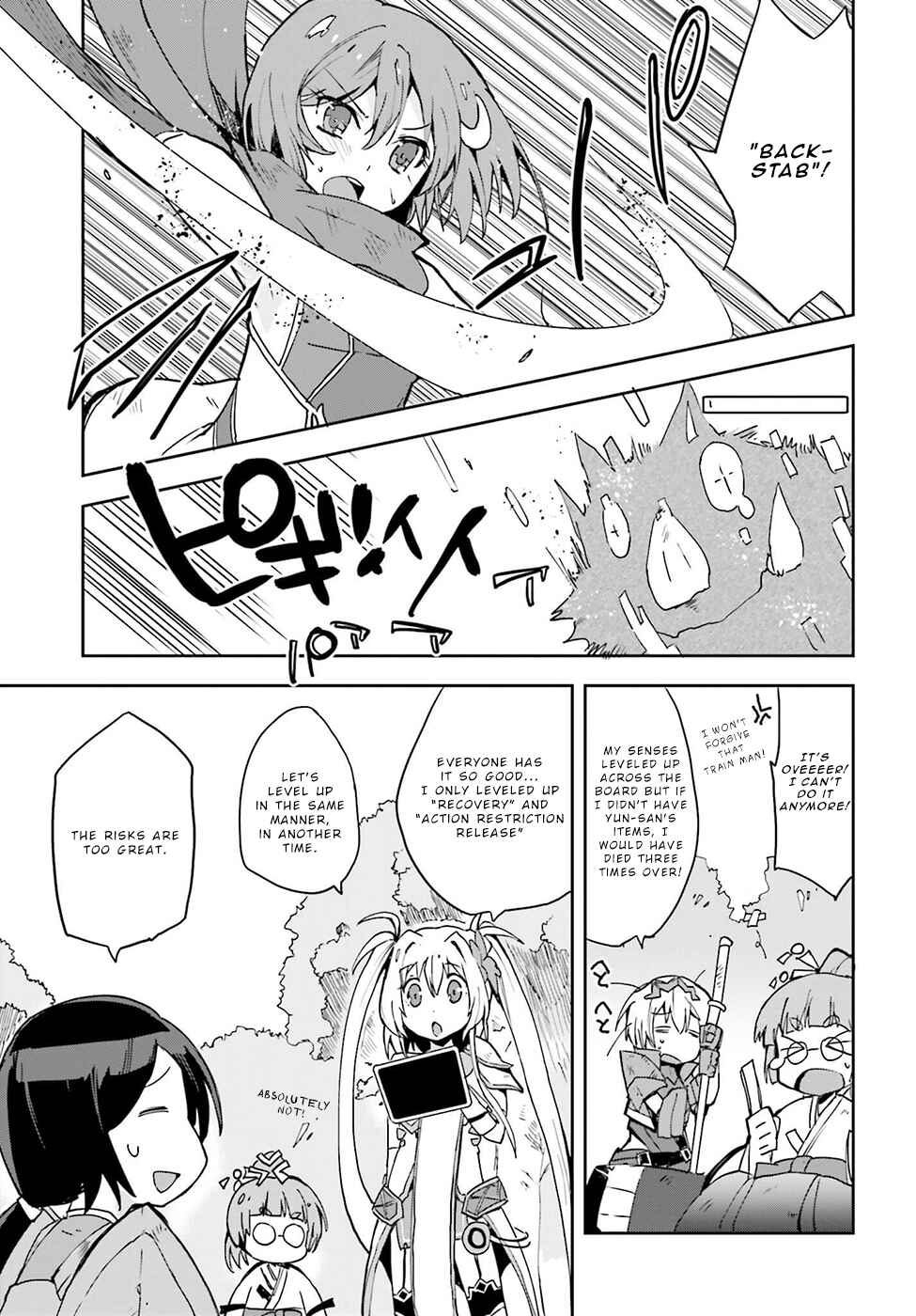 Page 15 Chapter 10 Only Sense Online