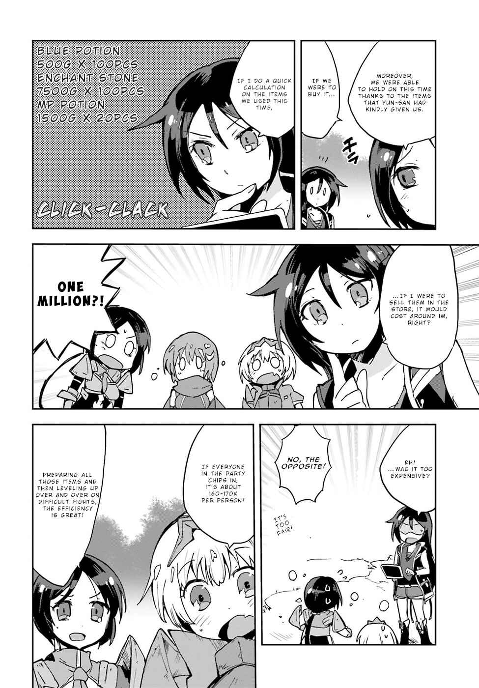 Page 16 Chapter 10 Only Sense Online