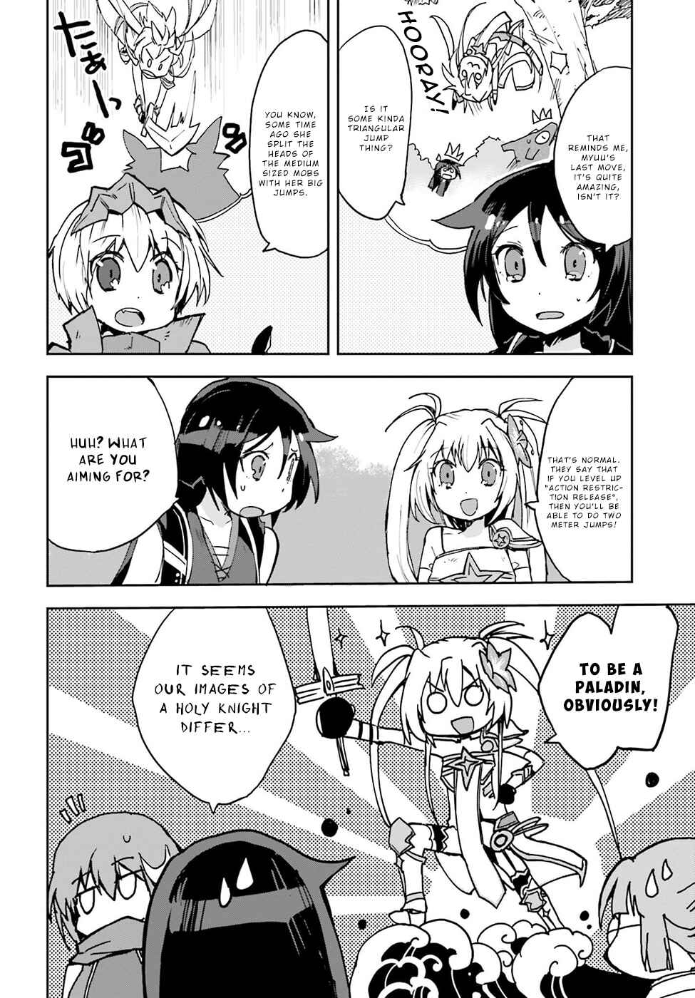 Page 18 Chapter 10 Only Sense Online