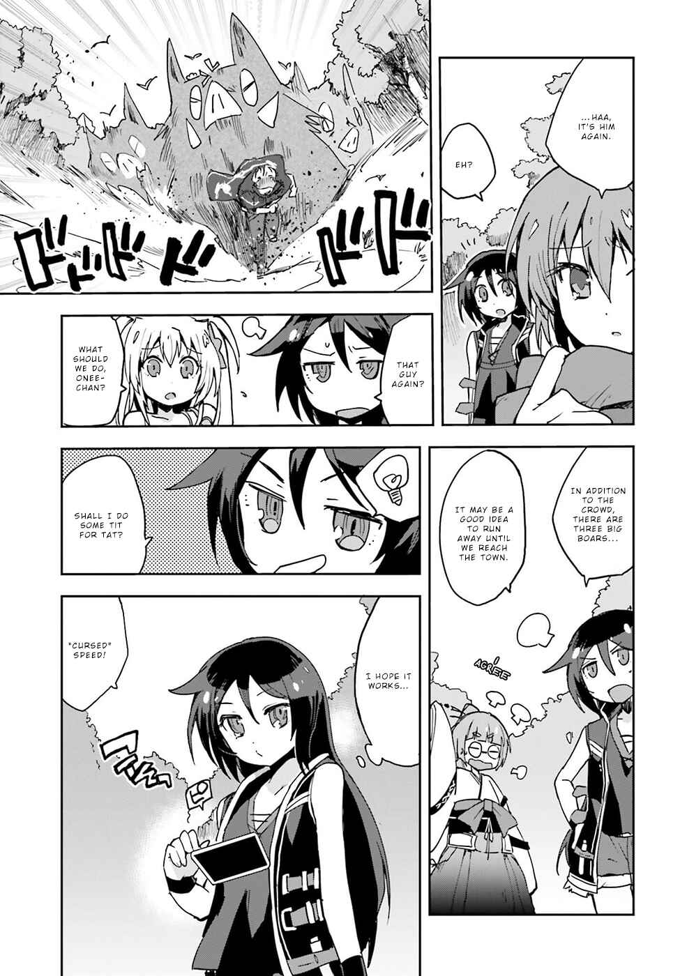 Page 19 Chapter 10 Only Sense Online