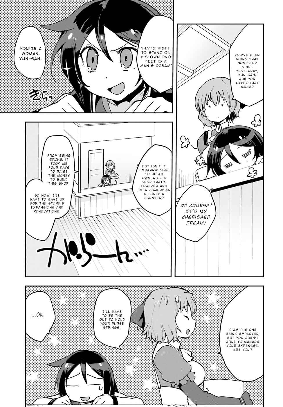 Page 25 Chapter 10 Only Sense Online
