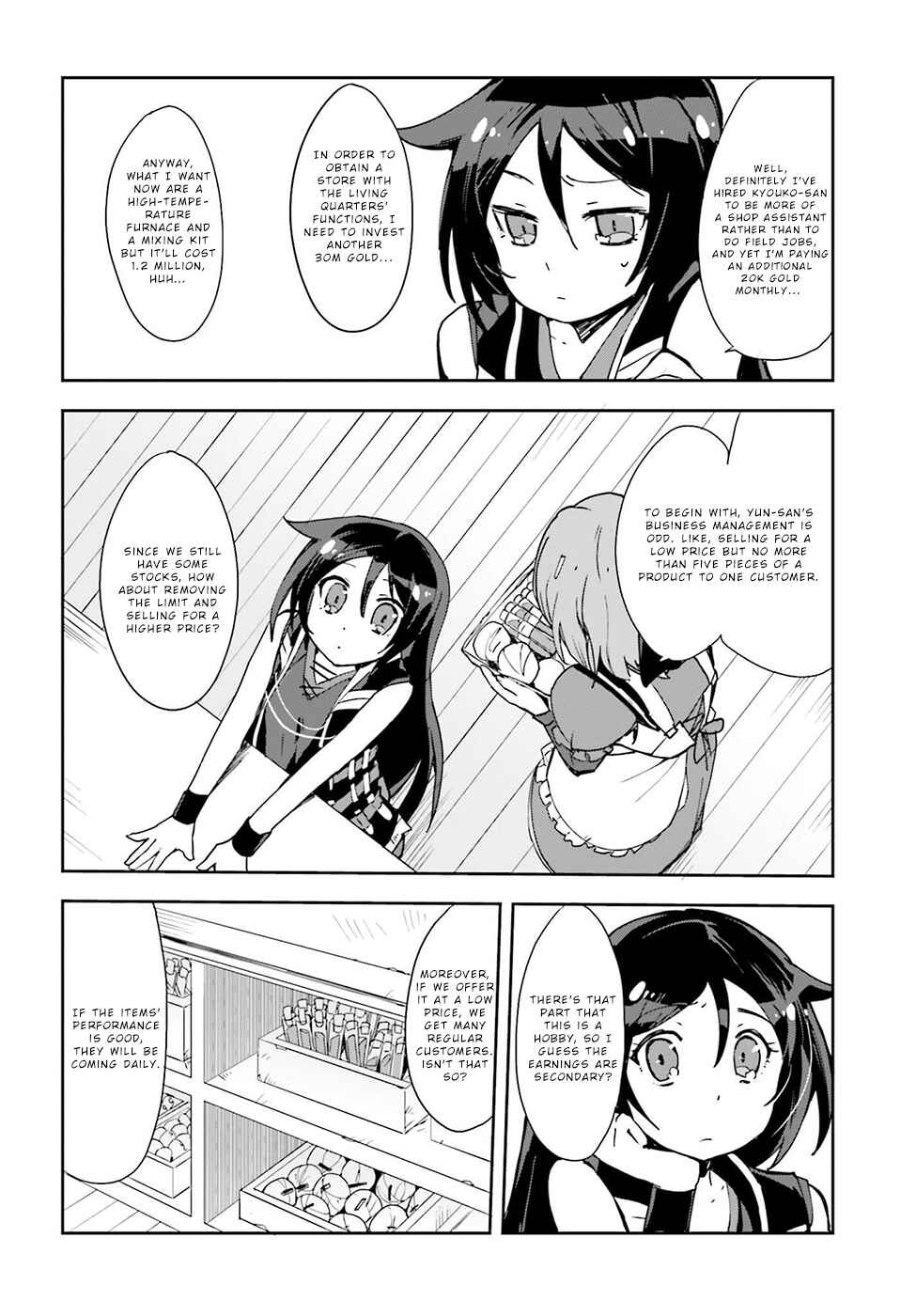 Page 26 Chapter 10 Only Sense Online