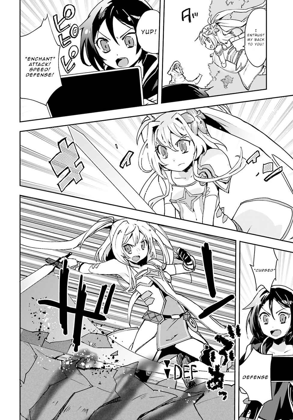Page 4 Chapter 10 Only Sense Online
