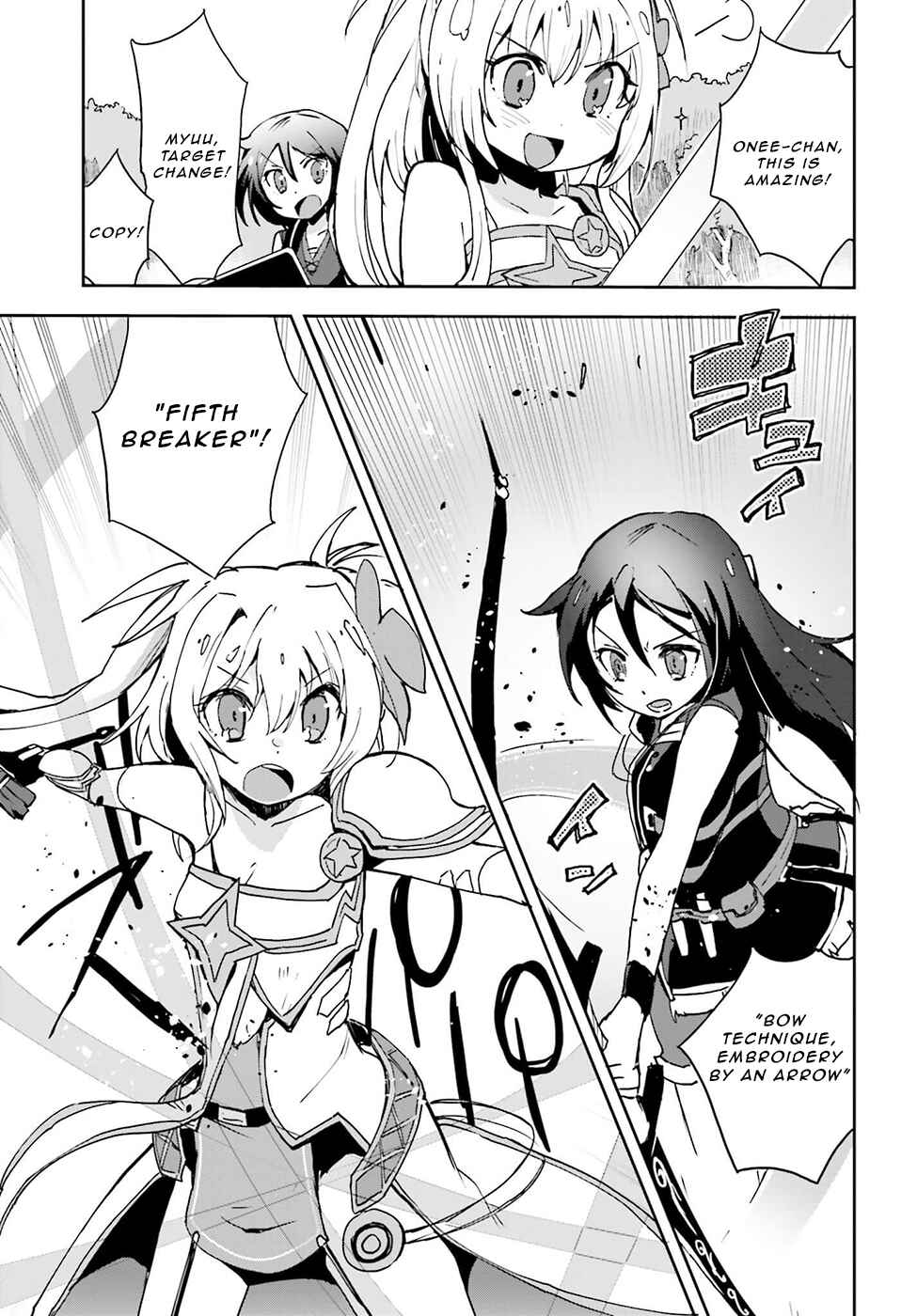 Page 5 Chapter 10 Only Sense Online