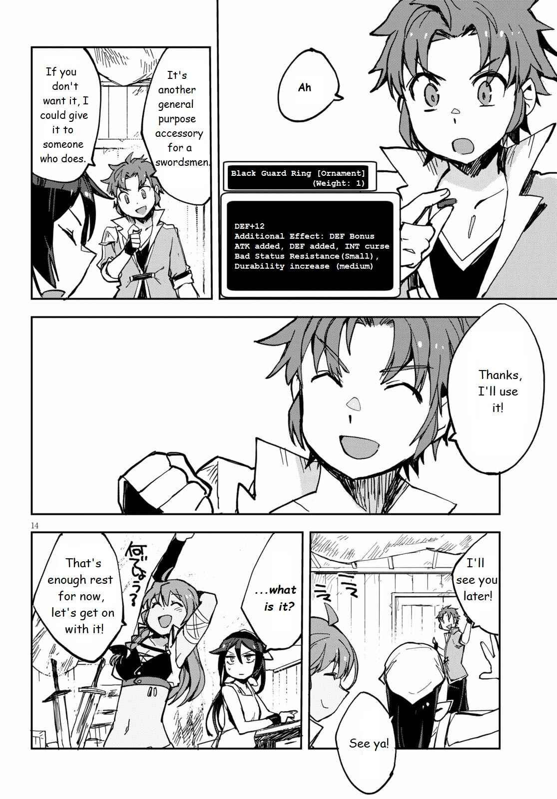 Page 15 Chapter 66 Only Sense Online