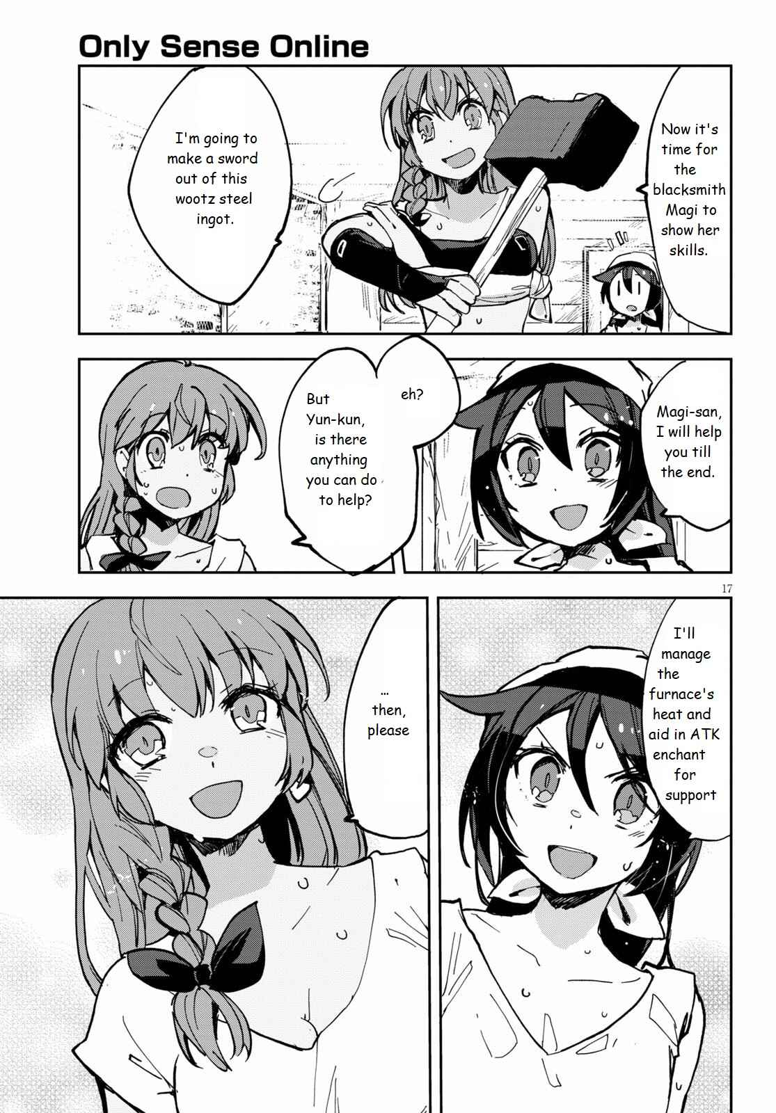 Page 18 Chapter 66 Only Sense Online