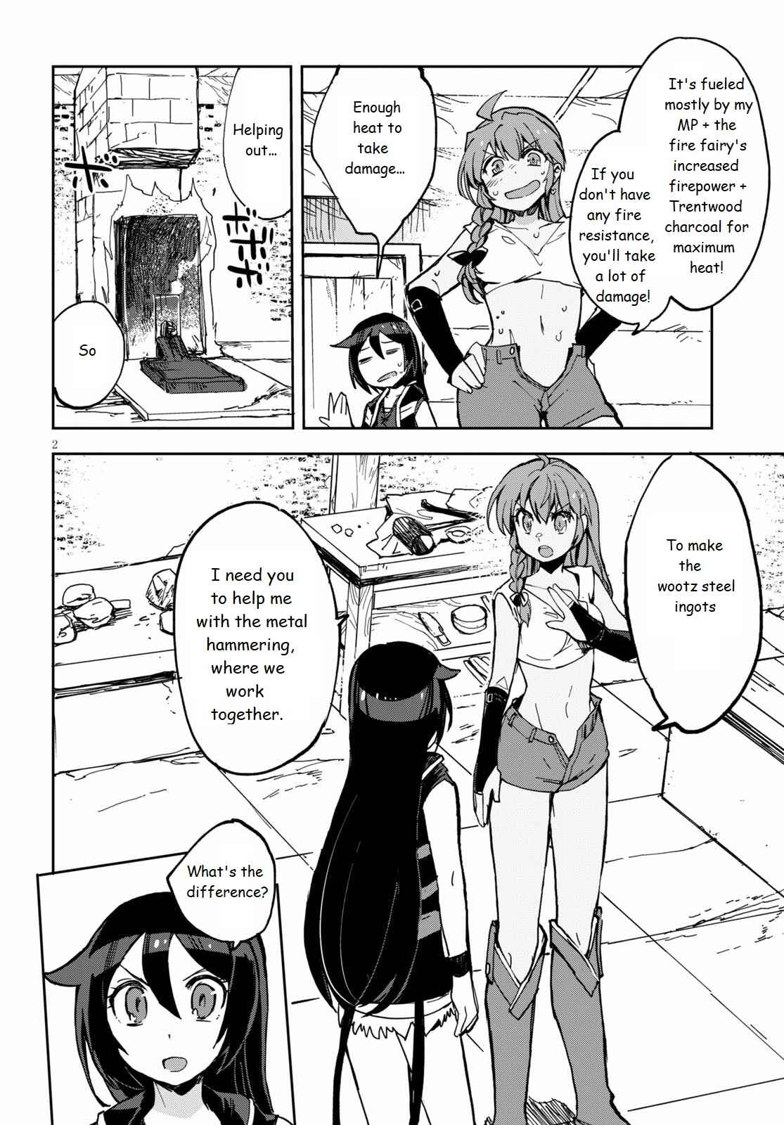 Page 3 Chapter 66 Only Sense Online