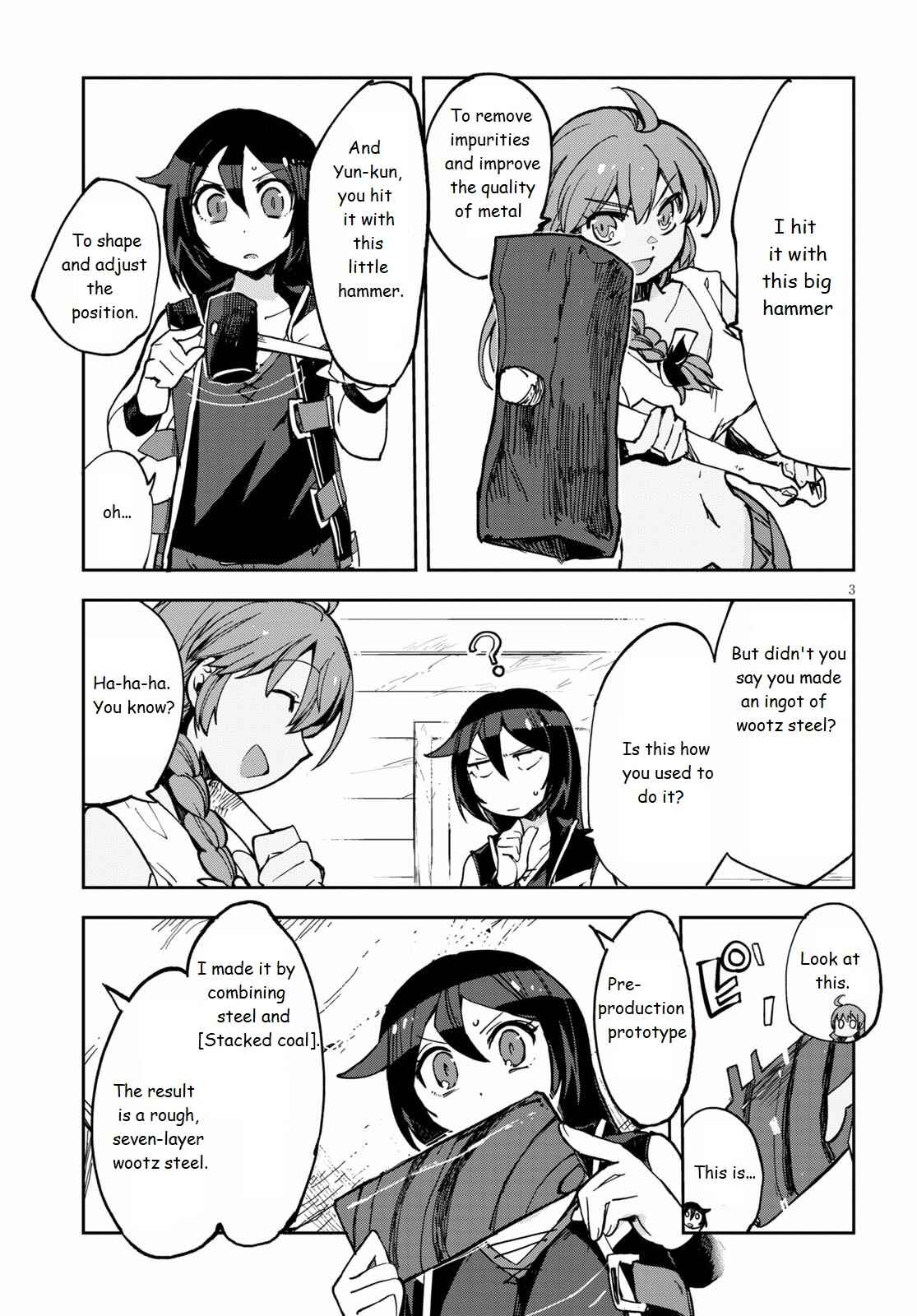 Page 4 Chapter 66 Only Sense Online