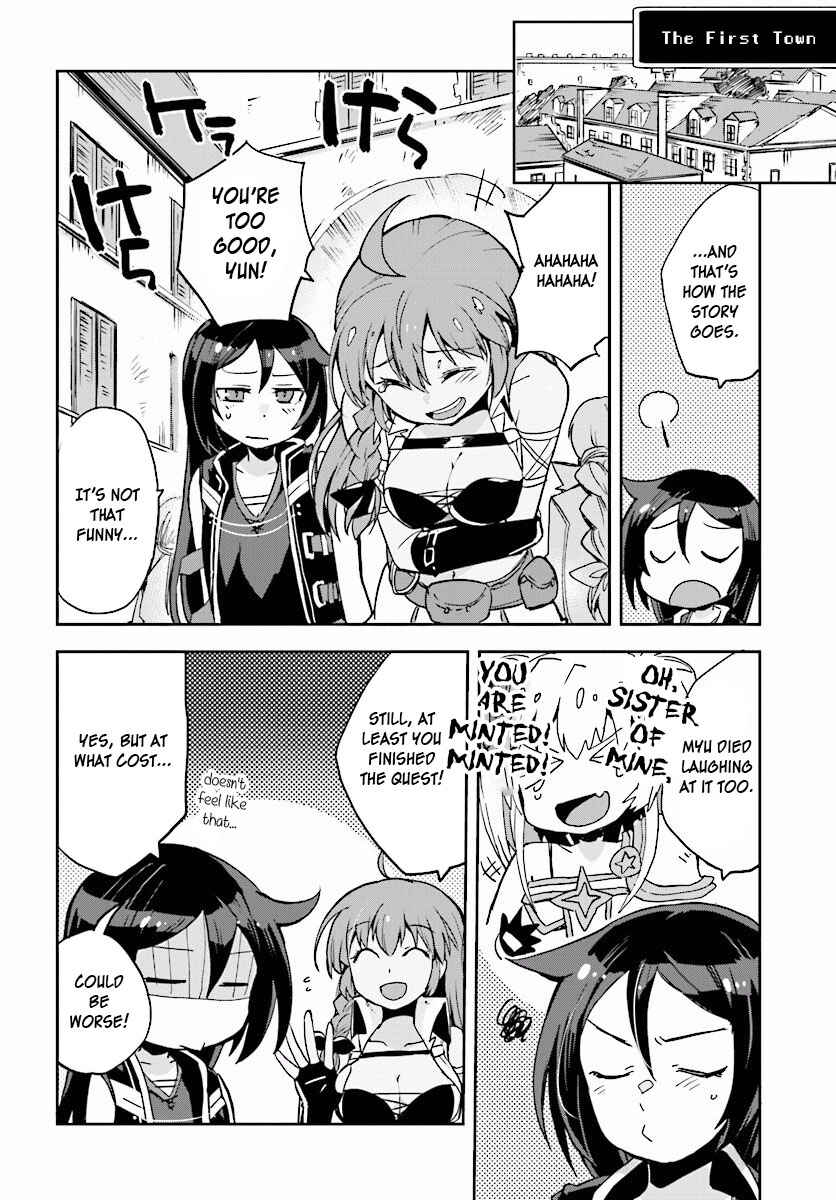 Page 10 Chapter 23 Only Sense Online