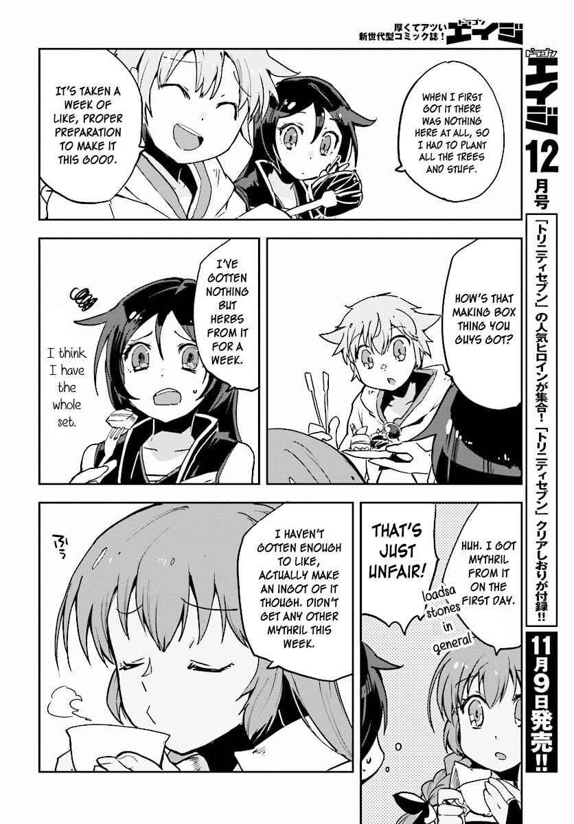 Page 16 Chapter 23 Only Sense Online