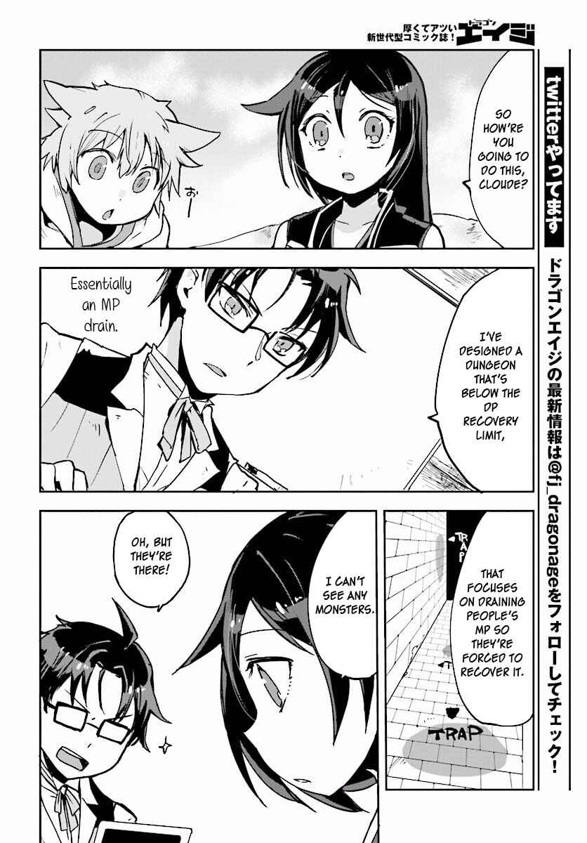Page 28 Chapter 23 Only Sense Online