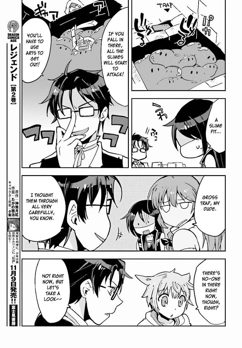Page 29 Chapter 23 Only Sense Online