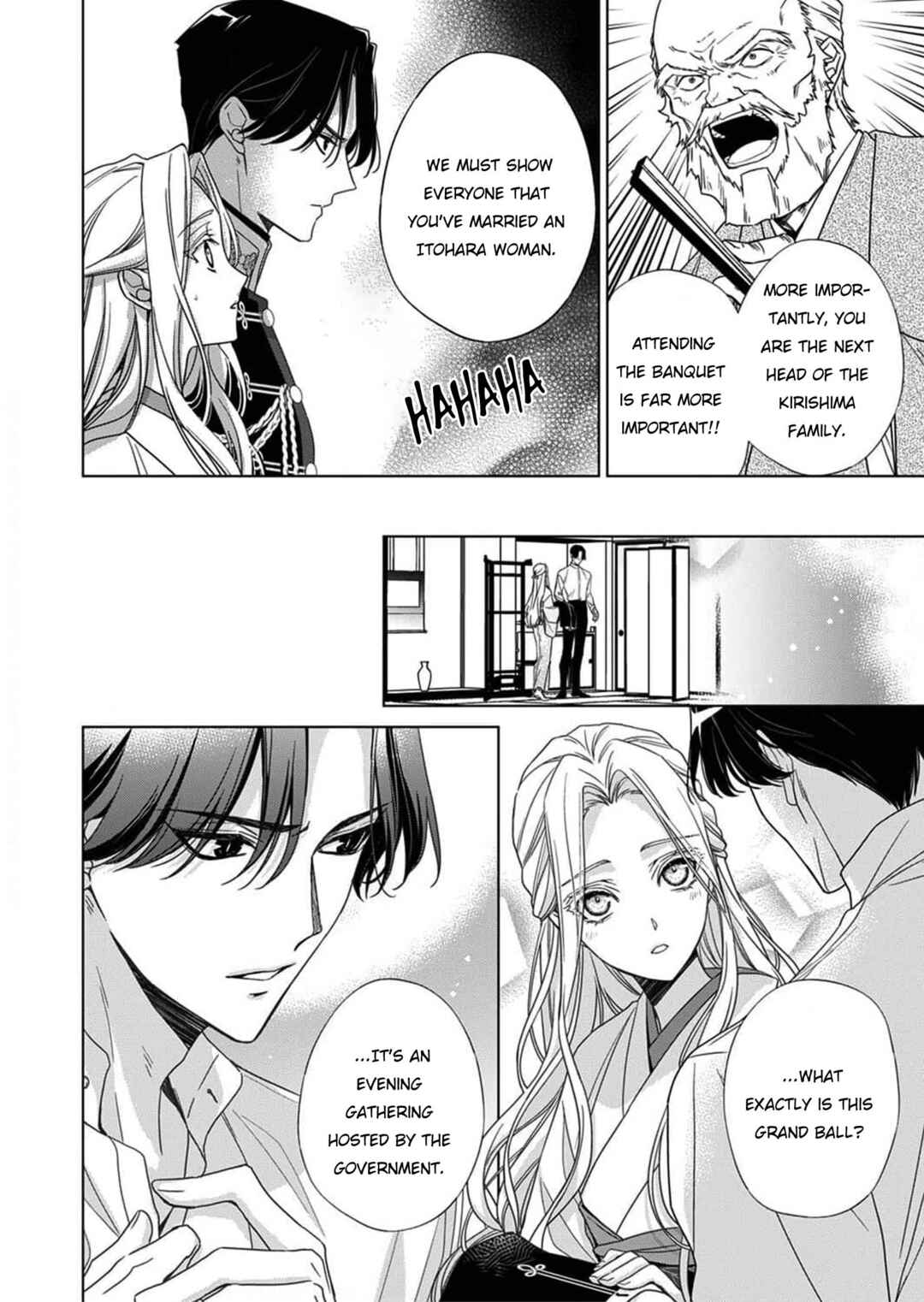 Page 2 Chapter 6 Kokuyou no Hanayome