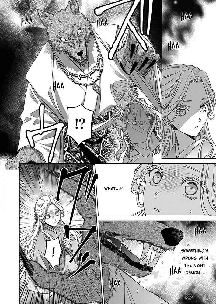 Page 20 Chapter 6 Kokuyou no Hanayome