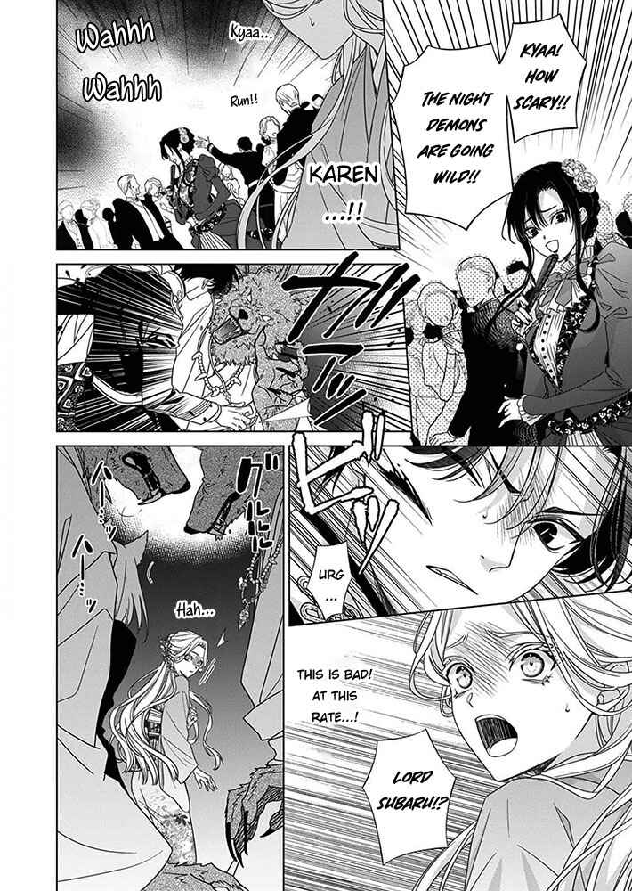 Page 22 Chapter 6 Kokuyou no Hanayome