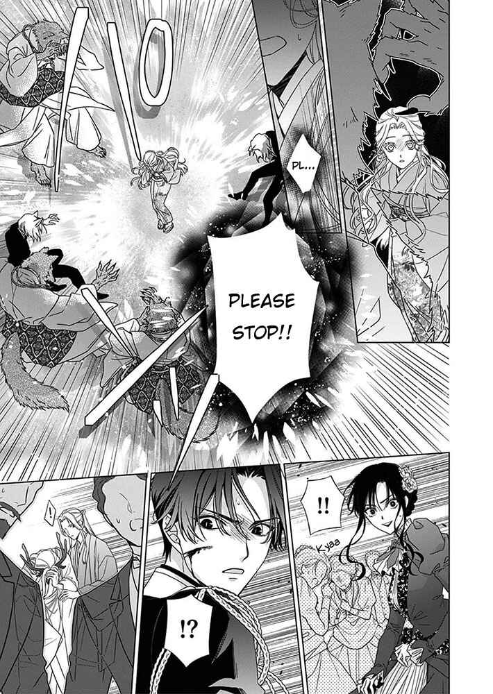Page 23 Chapter 6 Kokuyou no Hanayome
