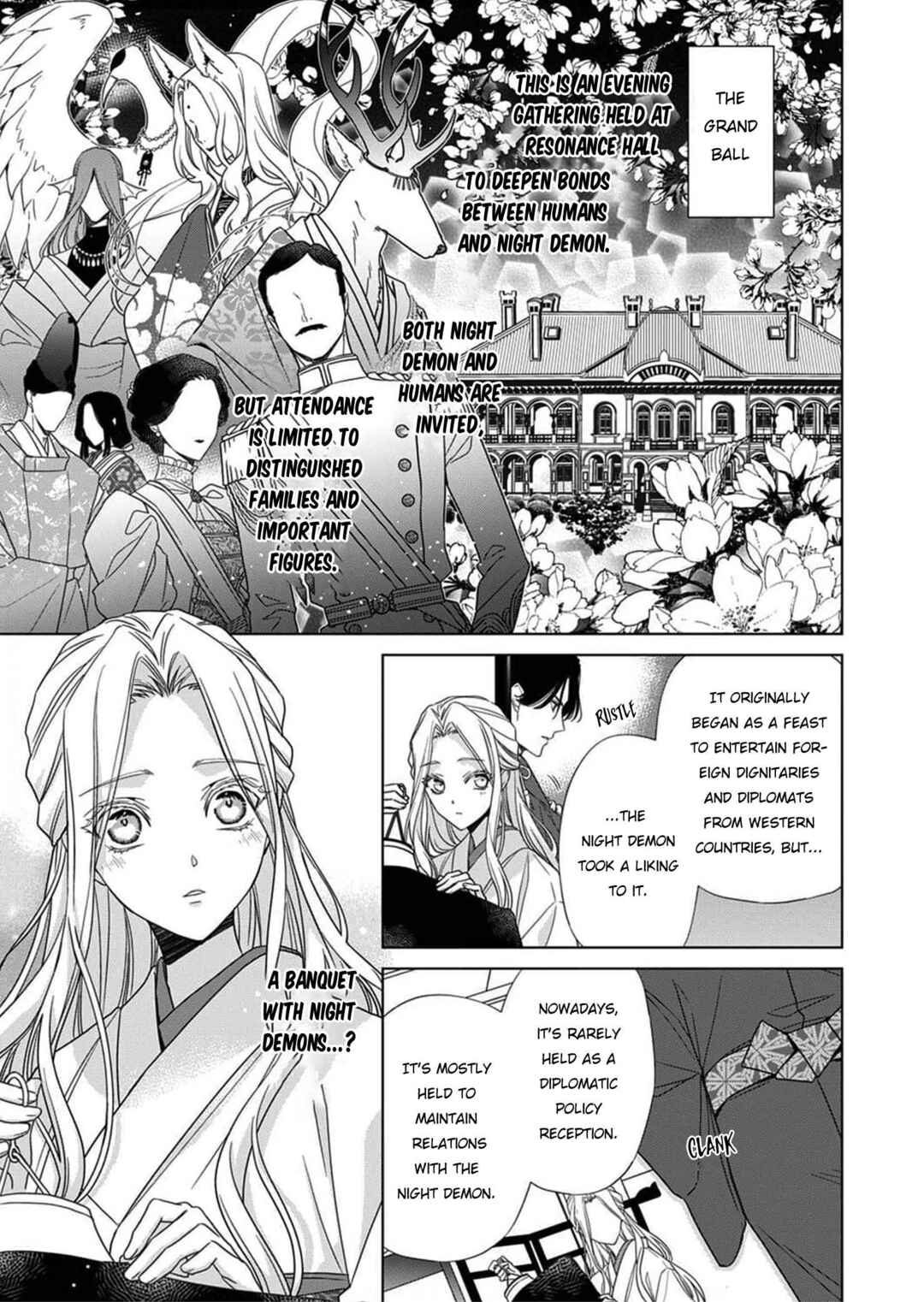 Page 3 Chapter 6 Kokuyou no Hanayome
